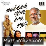 Michael Madana Kama Rajan Movie Poster - Tamil Movie Songs