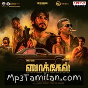 Michael (Tamil) Movie Poster - Tamil Movie Songs