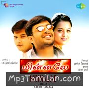 Minnale Movie Poster - Tamil Movie Songs