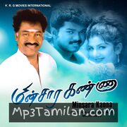 Minsara Kanna Movie Poster - Tamil Movie Songs