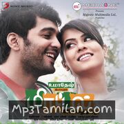 Mirattal Movie Poster - Tamil Movie Songs