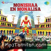 Monisha En Monalisa Movie Poster - Tamil Movie Songs