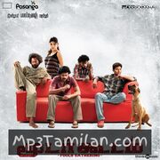 Moodar Koodam Movie Poster - Tamil Movie Songs