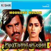 Moondru Mugam Movie Poster - Tamil Movie Songs