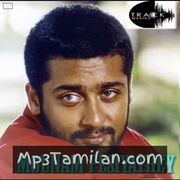 Mounam Pesiyadhe Movie Poster - Tamil Movie Songs