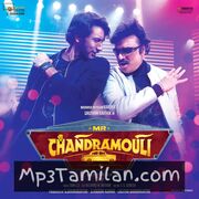 Mr Chandramouli Movie Poster - Tamil Movie Songs