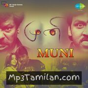 Muni Movie Poster - Tamil Movie Songs