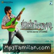 Munnodi Movie Poster - Tamil Movie Songs