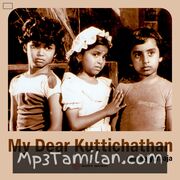 My Dear Kuttichathan Movie Poster - Tamil Movie Songs