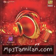 Naan Ee Movie Poster - Tamil Movie Songs