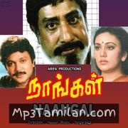 Naangal Movie Poster - Tamil Movie Songs