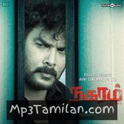 Nagaram Movie Poster - Tamil Movie Songs