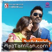 Naiyaandi Movie Poster - Tamil Movie Songs