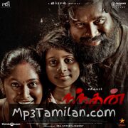 Nandhan Movie Poster - Tamil Movie Songs