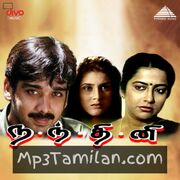 Nandini Movie Poster - Tamil Movie Songs