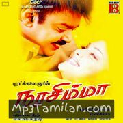 Narasimha Movie Poster - Tamil Movie Songs