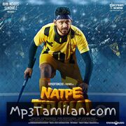 Natpe Thunai Movie Poster - Tamil Movie Songs