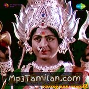 Navagraha Nayagi Movie Poster - Tamil Movie Songs