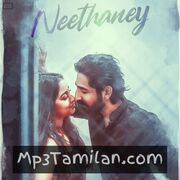 Neethaney Movie Poster - Tamil Movie Songs