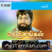 Nenjangal Movie Poster - Tamil Movie Songs