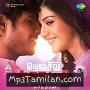 Nenjil Thunivirundhal Movie Poster - Tamil Movie Songs