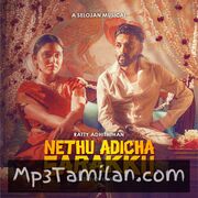 Nethu Adicha Sarakku Movie Poster - Tamil Movie Songs