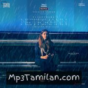 Netrikann Movie Poster - Tamil Movie Songs