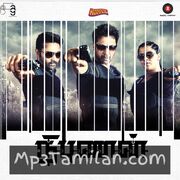 Nibunan Movie Poster - Tamil Movie Songs