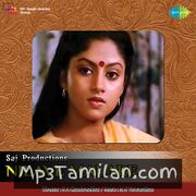 Nilave Malare Movie Poster - Tamil Movie Songs