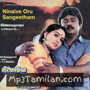 Ninaive Oru Sangeetham Movie Poster - Tamil Movie Songs