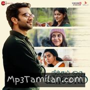 Nitham Oru Vaanam Movie Poster - Tamil Movie Songs