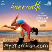 Nooru Kodi Vaanavil Movie Poster - Tamil Movie Songs