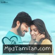 Oh Manapenne Movie Poster - Tamil Movie Songs