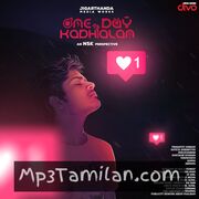 One Day Kadhalan Movie Poster - Tamil Movie Songs