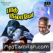 Paadu Nilave Movie Poster - Tamil Movie Songs