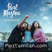 Paal Mazhai Movie Poster - Tamil Movie Songs