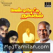 Paandi Nattu Thangam Movie Poster - Tamil Movie Songs