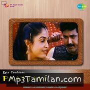 Paattali Movie Poster - Tamil Movie Songs