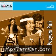 Paayum Puli (1983) Movie Poster - Tamil Movie Songs