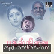 Pagal Nilavu Movie Poster - Tamil Movie Songs