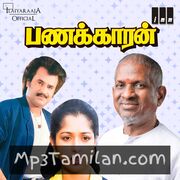 Panakkaran Movie Poster - Tamil Movie Songs