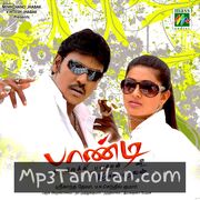 Pandi Movie Poster - Tamil Movie Songs