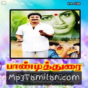 Pandithurai Movie Poster - Tamil Movie Songs