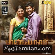 Pandiyanaadu Movie Poster - Tamil Movie Songs