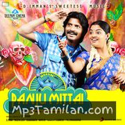 Panju Mittai Movie Poster - Tamil Movie Songs