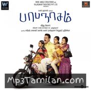 Papanasam Movie Poster - Tamil Movie Songs