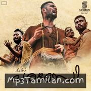 Paradesi Movie Poster - Tamil Movie Songs