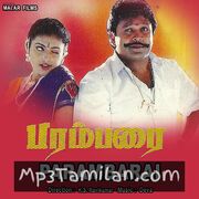 Parambarai Movie Poster - Tamil Movie Songs