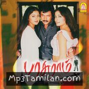 Parasuram Movie Poster - Tamil Movie Songs