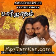 Parijatham Movie Poster - Tamil Movie Songs